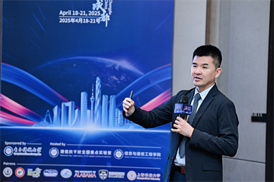 ICCCS 2025 Speaker 1